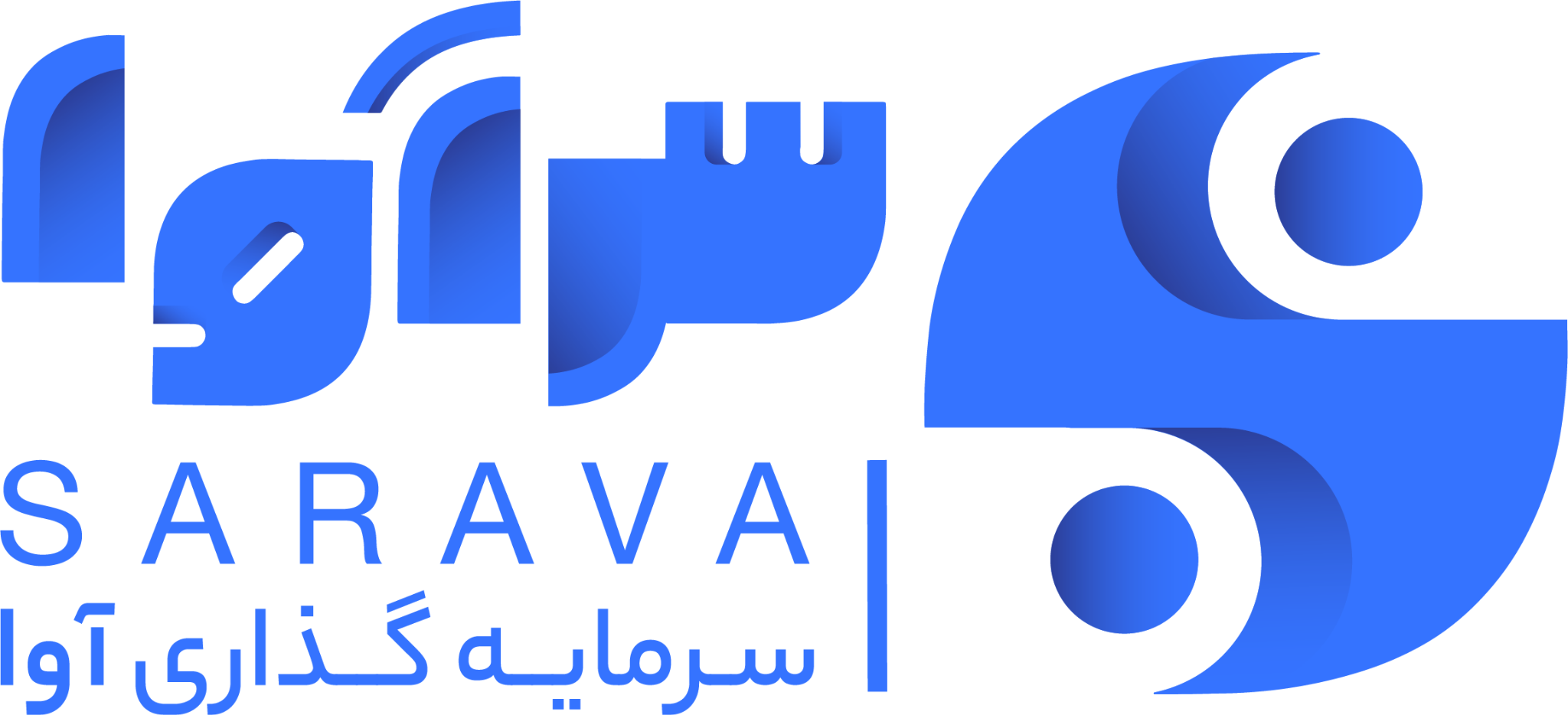 سرآوا